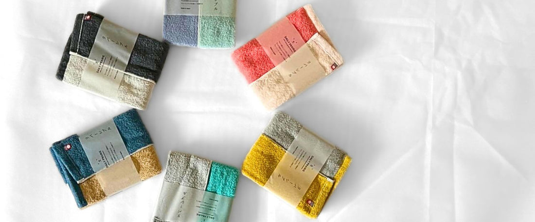Imabari Towels: The Japanese Secret to Everyday Luxury