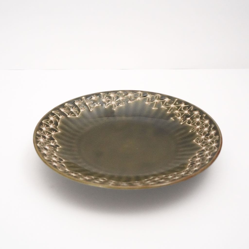 Hemp Leaf Salad Plate - Green - side