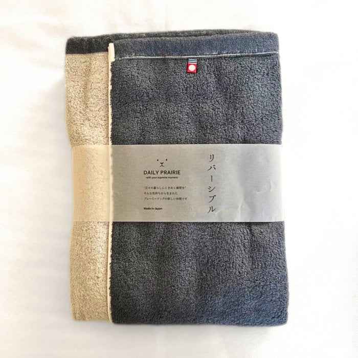Imabari Two-Toned Bath Towels