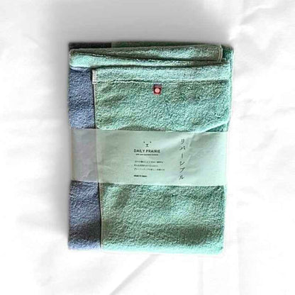 Imabari Two-Toned Bath Towels
