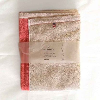 Imabari Two-Toned Bath Towels