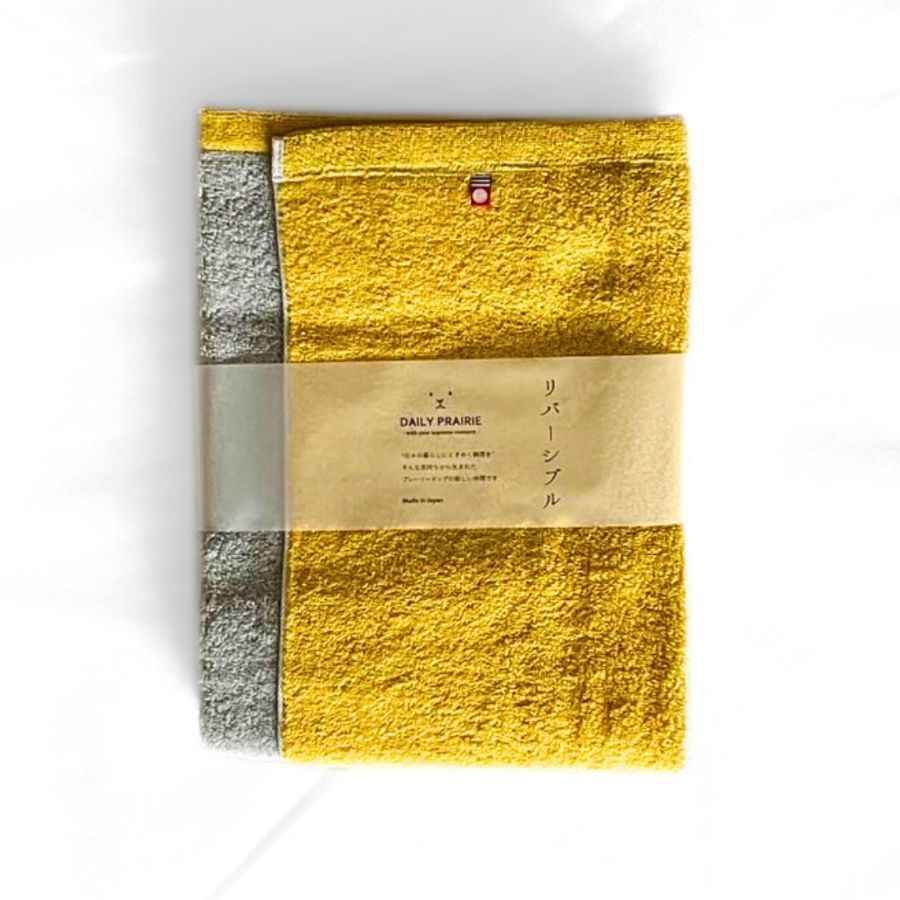 Imabari Two-Toned Bath Towels