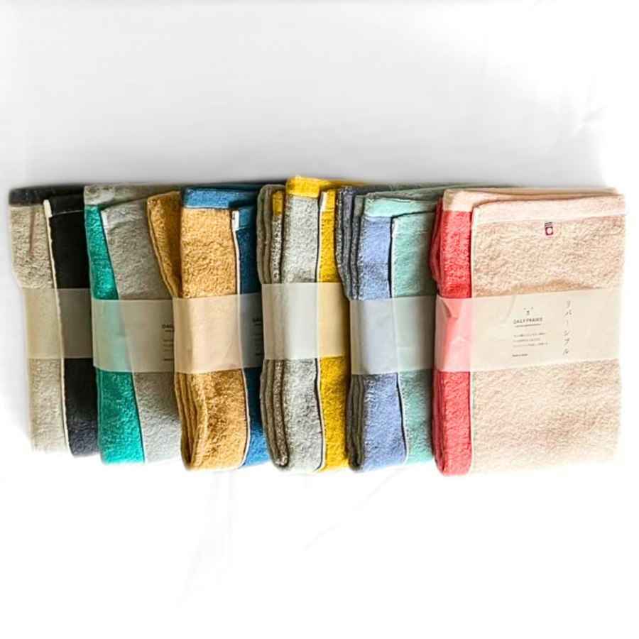 Imabari Two-Toned Towel Set