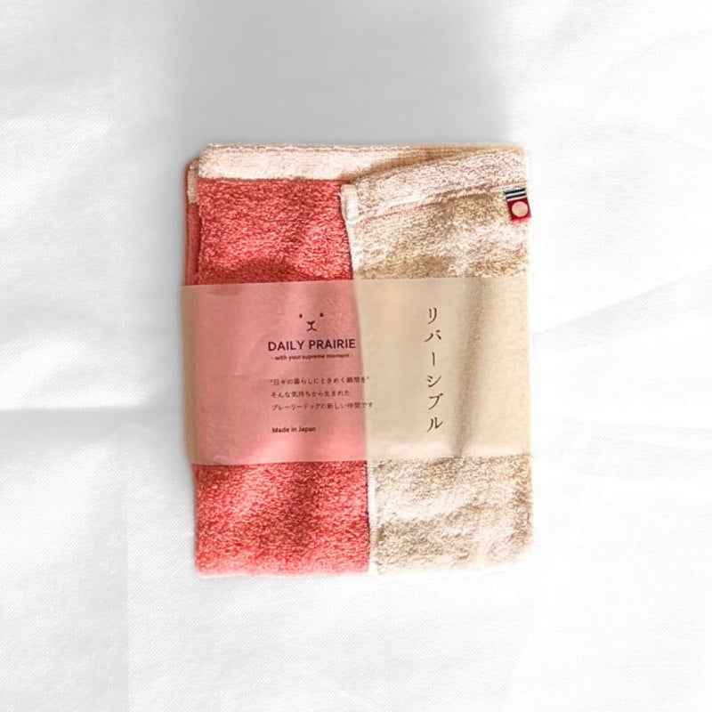 Imabari Two-Toned Face Towel