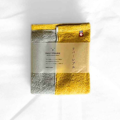 Imabari Two-Toned Face Towel
