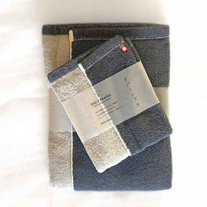 Imabari Two-Toned Towel Set