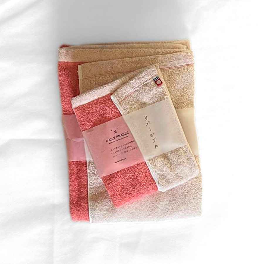 Imabari Two-Toned Towel Set