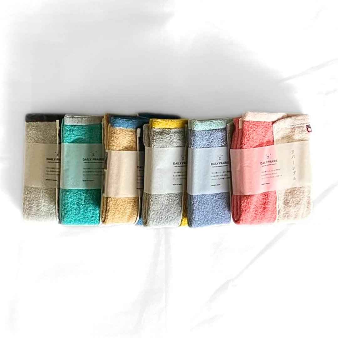 Imabari Two-Toned Face Towel