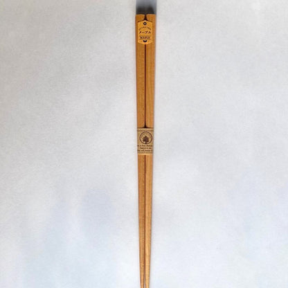 Japanese Wooden Chopsticks Maple Top