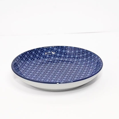 Mino Ware Shippo Pattern Small Plate - side