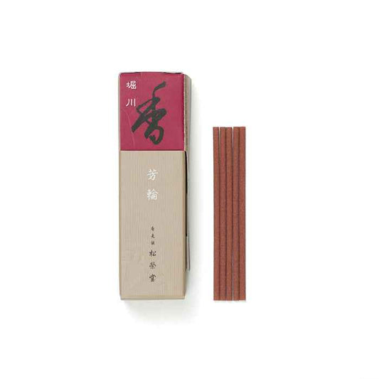 Shoyeido ‘Horikawa’ (River Path) Horin Incense